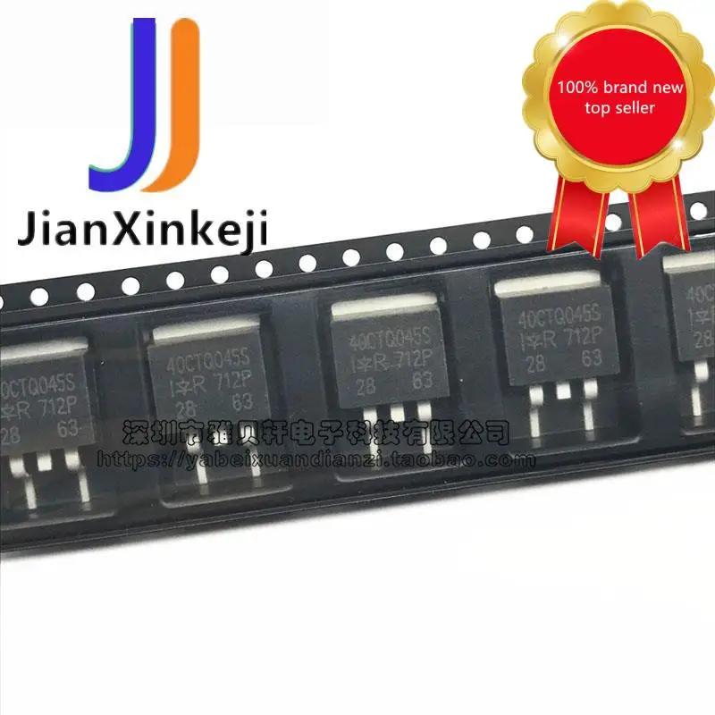 10pcs100%  40CTQ045S-M3 Ʈ Ű ̿ 40A 45V SMD TO-263  